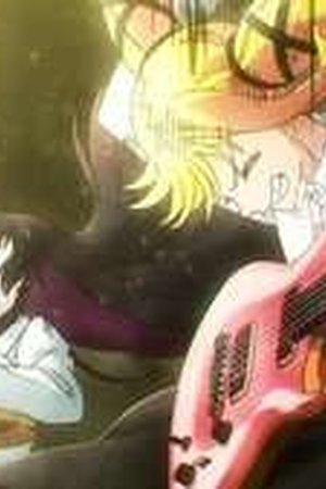 Rock Is a Lady's Modesty Season 1 Episode 5 - Poster