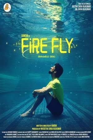 Firefly (2025) - Poster