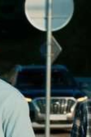 GOOD BOY Season 1 Episode 9 - Poster