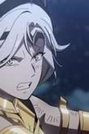 TO BE HERO X Season 1 Episode 12 - Poster