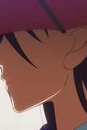 YAIBA: Samurai Legend Season 1 Episode 12 - Poster