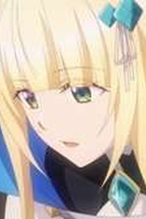 I'm the Evil Lord of an Intergalactic Empire! Season 1 Episode 12 - Poster