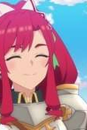 I Left My A-Rank Party to Help My Former Students Reach the Dungeon Depths! Season 1 Episode 22 - Poster