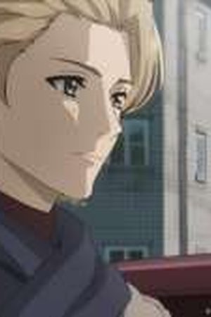 Your Forma Season 1 Episode 11 - Poster