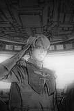 Mobile Suit Gundam GQuuuuuuX Season 1 Episode 10 - Poster