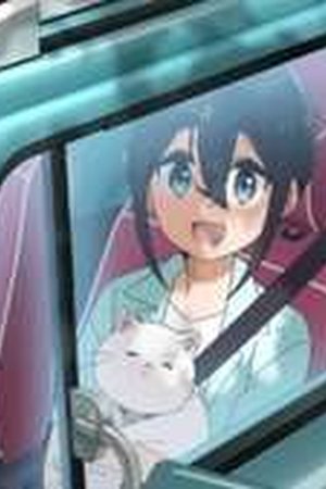 mono Season 1 Episode 8 - Poster