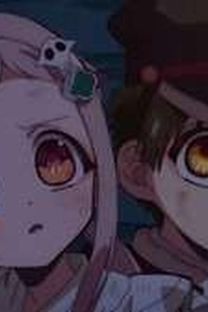 Toilet-Bound Hanako-kun Season 2 Episode 16 - Poster