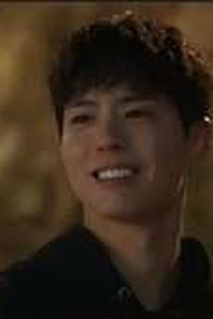 GOOD BOY Season 1 Episode 12 - Poster