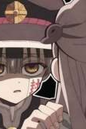 Toilet-Bound Hanako-kun Season 2 Episode 13 - Poster