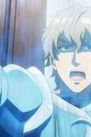 Welcome to the Outcast's Restaurant! Season 1 Episode 1 - Poster