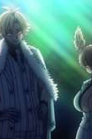 Tougen Anki Season 1 Episode 7 - Poster