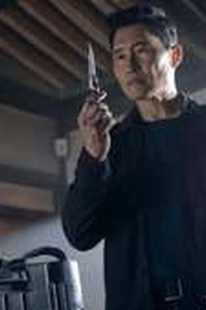 Butterfly Season 1 Episode 6 - Poster