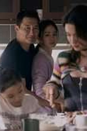 Butterfly Season 1 Episode 3 - Poster