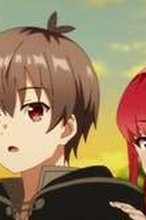 Private Tutor to the Duke's Daughter Season 1 Episode 6 - Poster