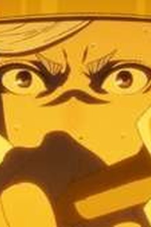 Dan Da Dan Season 2 Episode 6 - Poster