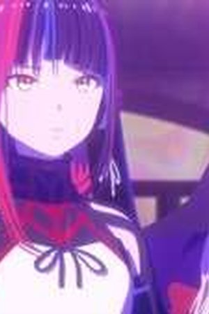 KAMITSUBAKI CITY UNDER CONSTRUCTION Season 1 Episode 4 - Poster