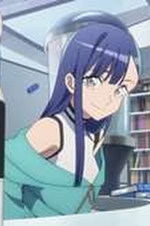 Dusk Beyond the End of the World Season 0 Episode 1 - Poster