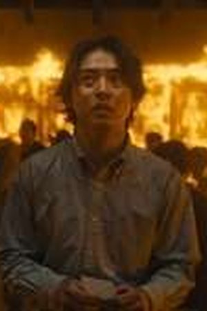 Alice in Borderland Season 3 Episode 2 - Poster