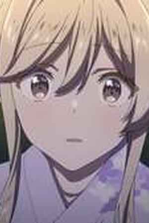 There's No Freaking Way I'll Be Your Lover! Unless... Season 1 Episode 11 - Poster