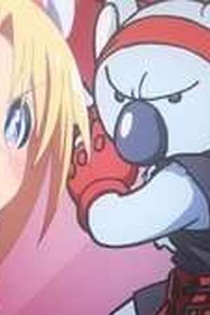 Cultural Exchange with a Game Centre Girl Season 1 Episode 10 - Poster