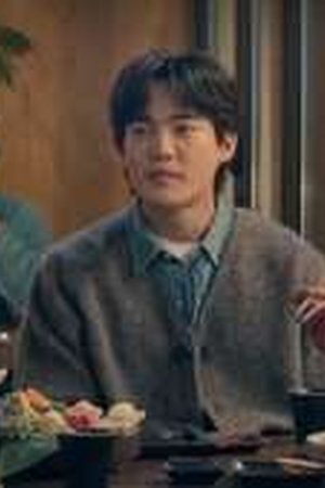 You and Everything Else Season 1 Episode 9 - Poster