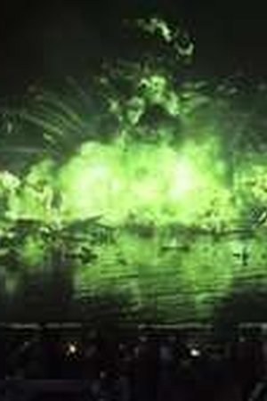 Game of Thrones Season 2 Episode 9 - Poster