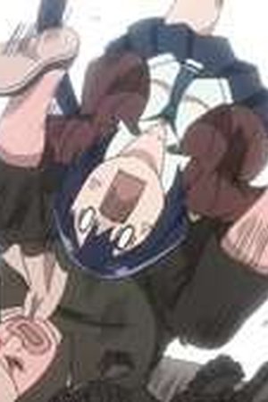 Detectives These Days Are Crazy! Season 1 Episode 11 - Poster