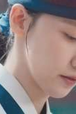 Bon Appétit, Your Majesty Season 1 Episode 4 - Poster