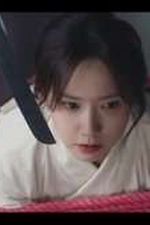 Bon Appétit, Your Majesty Season 1 Episode 3 - Poster