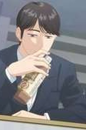 Captivated, by You Season 1 Episode 3 - Poster