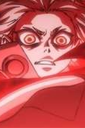 Gachiakuta Season 1 Episode 8 - Poster