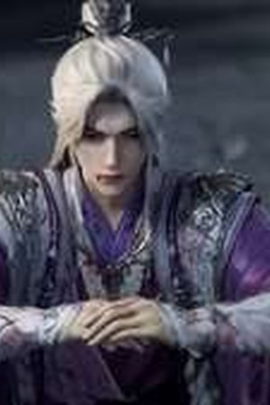 Renegade Immortal Season 1 Episode 107 - Poster