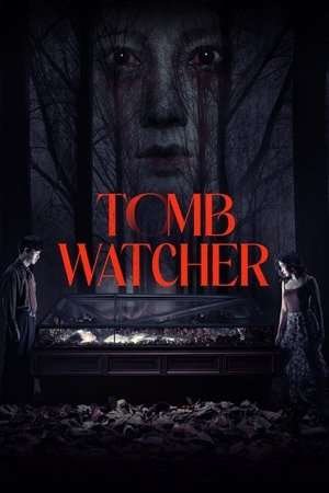Tomb Watcher (2025) - Poster