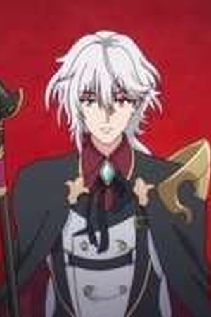 The Banished Court Magician Aims to Become the Strongest Season 1 Episode 4 - Poster