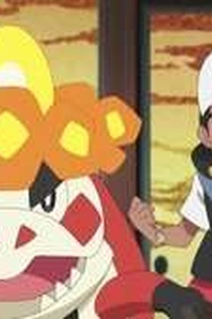 Pokémon Horizons Season 1 Episode 114 - Poster