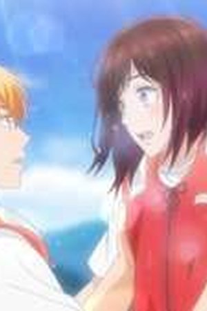 A Star Brighter than the Sun Season 1 Episode 4 - Poster