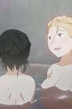 I Saved Myself with a Potion!: Life in Another World Season 1 Episode 4 - Poster