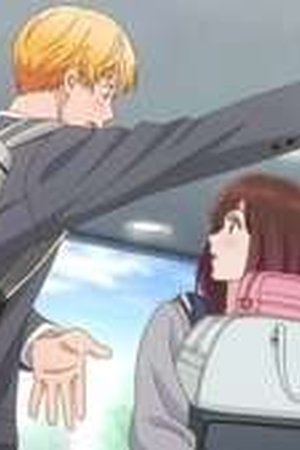 A Star Brighter than the Sun Season 1 Episode 3 - Poster