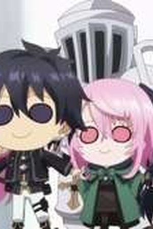 Let This Grieving Soul Retire Season 2 Episode 2 - Poster