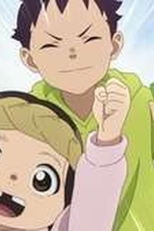 To Your Eternity Season 3 Episode 2 - Poster