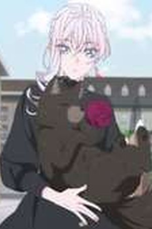 May I Ask for One Final Thing? Season 1 Episode 3 - Poster