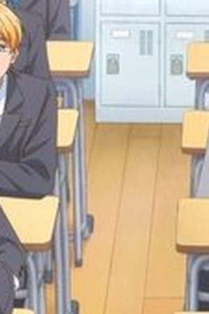 A Star Brighter than the Sun Season 1 Episode 2 - Poster