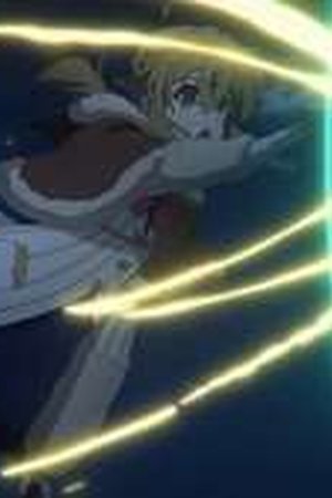 Secrets of the Silent Witch Season 1 Episode 13 - Poster