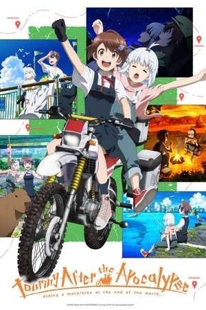 Touring After the Apocalypse (2025) - Poster