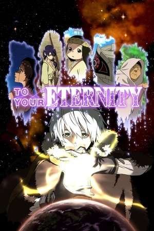 To Your Eternity Season 3 (2025) - Poster