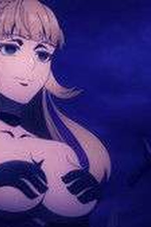 Tales of Wedding Rings Season 2 Episode 8 - Poster