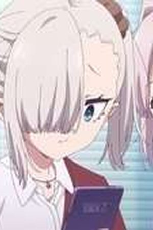 Li'l Miss Vampire Can't Suck Right Season 1 Episode 6 - Poster