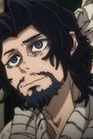 Gachiakuta Season 1 Episode 19 - Poster