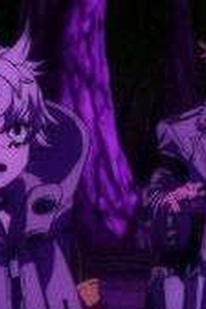 Gachiakuta Season 1 Episode 22 - Poster