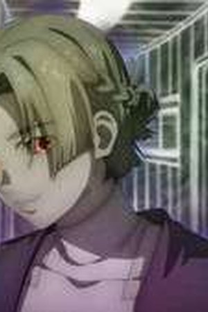 GNOSIA Season 1 Episode 9 - Poster